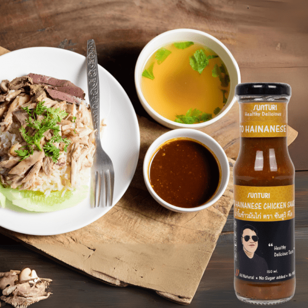Keto Hainanese chicken sauce